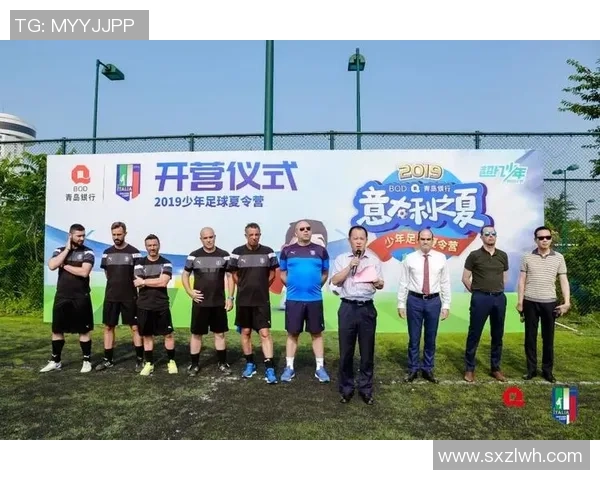 足球明星视频通话软件让你与偶像零距离互动体验全新社交方式