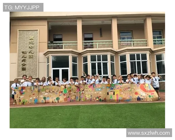 小学生班级足球队队名创意大赛让我们一起为梦想起航