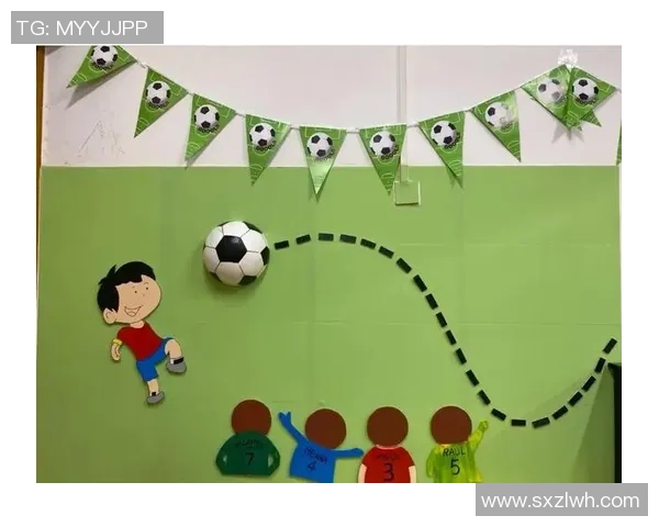 居客足球助力全民健身打造热爱足球的社区新风尚 居客足球助力全民健身打造热爱足球的社区新风尚