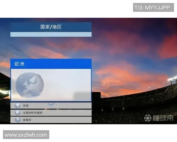 实况足球赚钱攻略揭秘如何通过游戏赚取丰厚收益与乐趣 实况足球赚钱攻略揭秘如何通过游戏赚取丰厚收益与乐趣