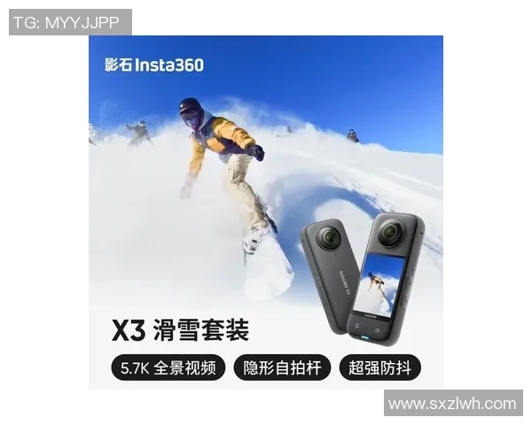 武汉极限运动队防守策略解析与热点动态探讨