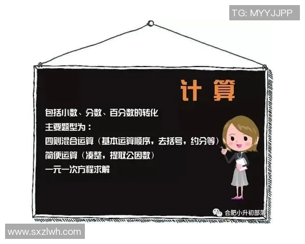 足球单买好助你轻松赢取奖金提升投注乐趣和体验